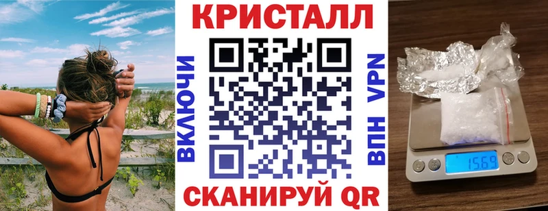 АМФЕТАМИН Розовый  Скопин 