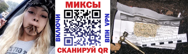 где купить наркоту  Скопин  БУТИРАТ GHB 