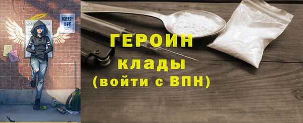 скорость mdpv Няндома