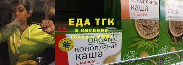 MDMA Premium VHQ Нягань