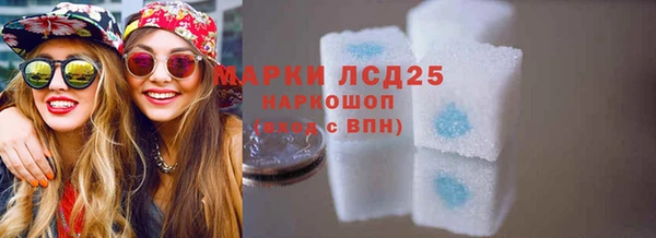 jwh Арсеньев