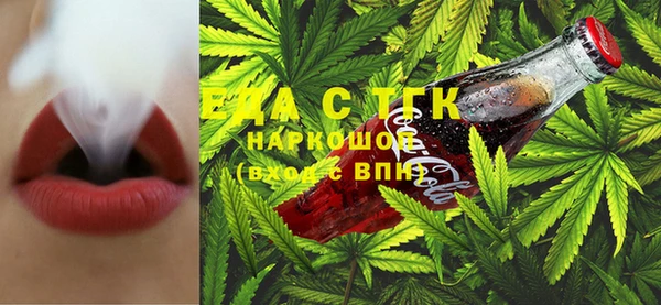 марки lsd Армянск