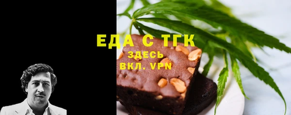 jwh Арсеньев