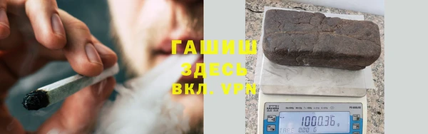 jwh Арсеньев