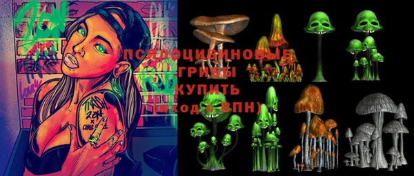 марки lsd Армянск