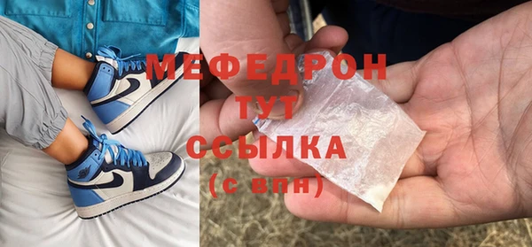 jwh Арсеньев