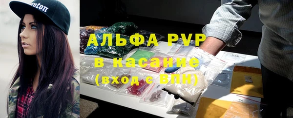 марки lsd Армянск
