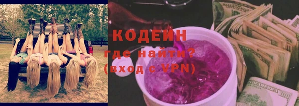 jwh Арсеньев
