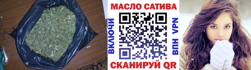 Дистиллят ТГК жижа Скопин